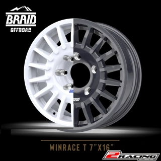 Braid Winrace T 7x16 závodní disk