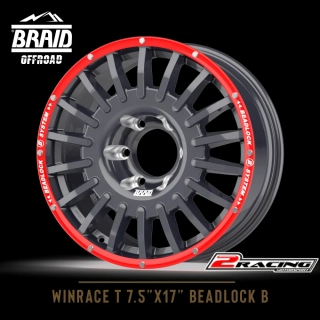 Braid Fullrace T Dakar Beadlock B 8x17 závodní disk